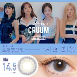 CRUUM 1 Day Azure 每日拋棄型有色彩妝隱形眼鏡｜每盒10片