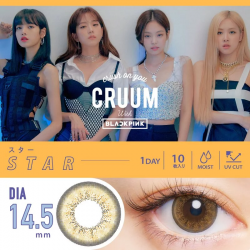 CRUUM 1Day STAR 每日拋棄型有色彩妝隱形眼鏡｜每盒10片