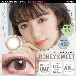 LARME UV Moisture 1 Day Honey Sweet ( 10片) 