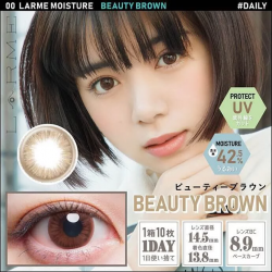 LARME UV Moisture 1 Day Beauty Brown ( 10片) 
