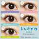 Luena Make Daily 每日拋棄彩妝隱形眼鏡｜每盒10片 02 Basic Brown