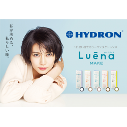 Luena Make Daily 每日拋棄彩妝隱形眼鏡｜每盒10片  01 Original Black