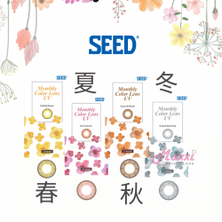 SEED MONTHLY COLOR LENS UV